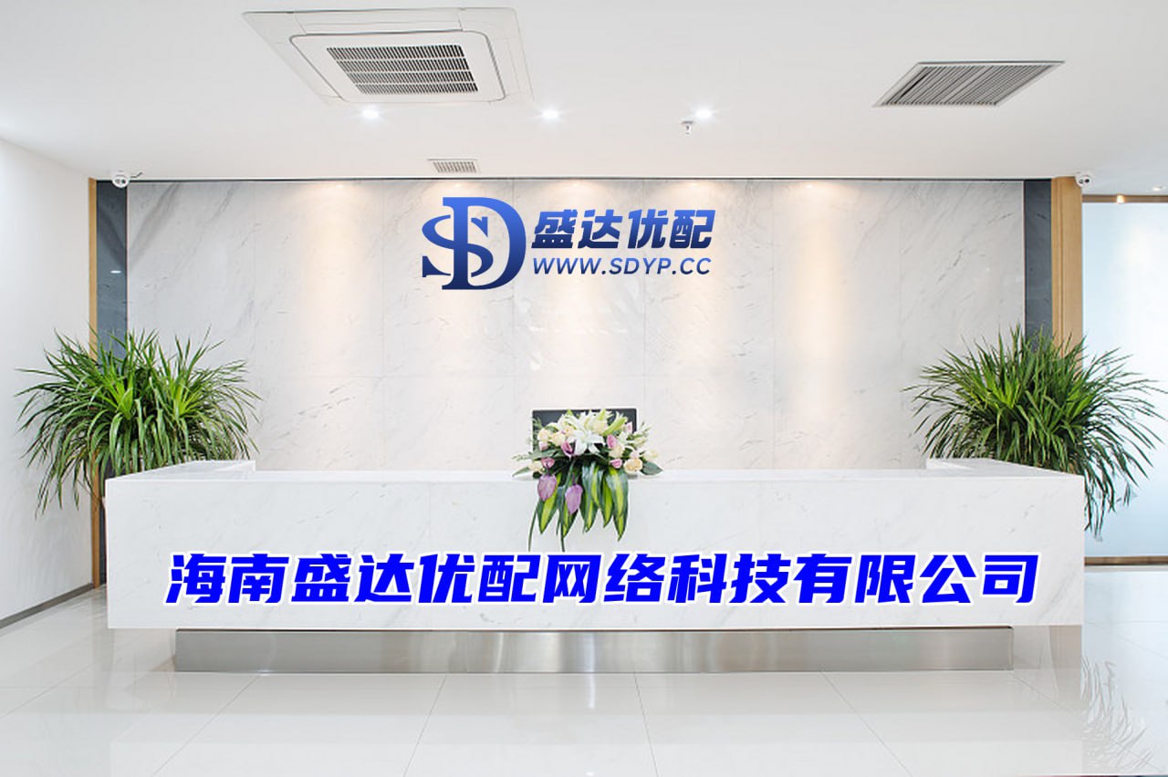 顶益所配资-成都正规配资公司有哪些-专业炒股配资网站-合法正规的配资平台